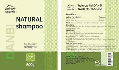 image description - haircop hairDANBI NATURAL shampoo